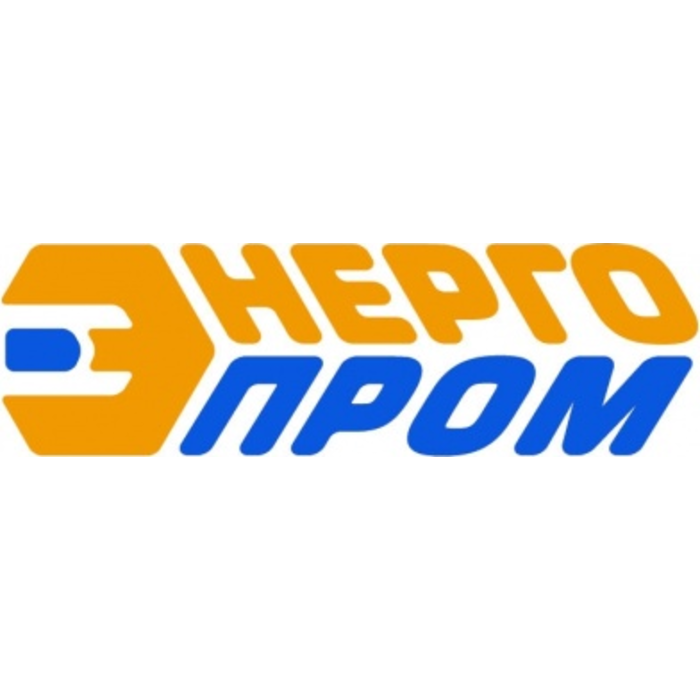 ЭНЕРГОПРОМ